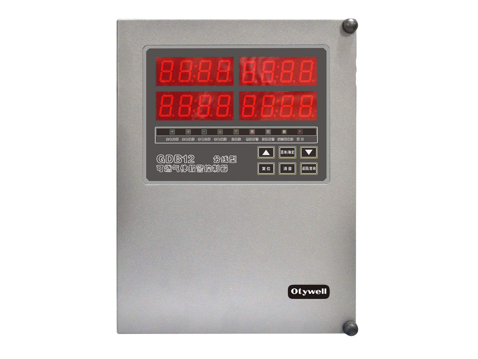 GDB12分線(xiàn)型氣體報(bào)警控制器
